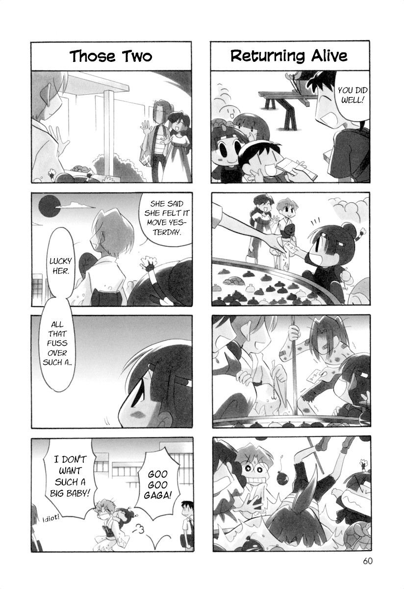 Ganbare! Memeko-chan Chapter 54 page 8 - Chapter 54