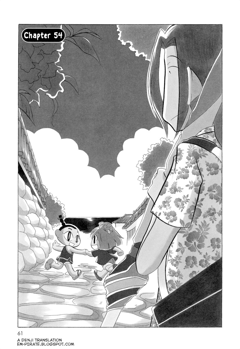 Ganbare! Memeko-chan Chapter 55 page 1 - Chapter 55