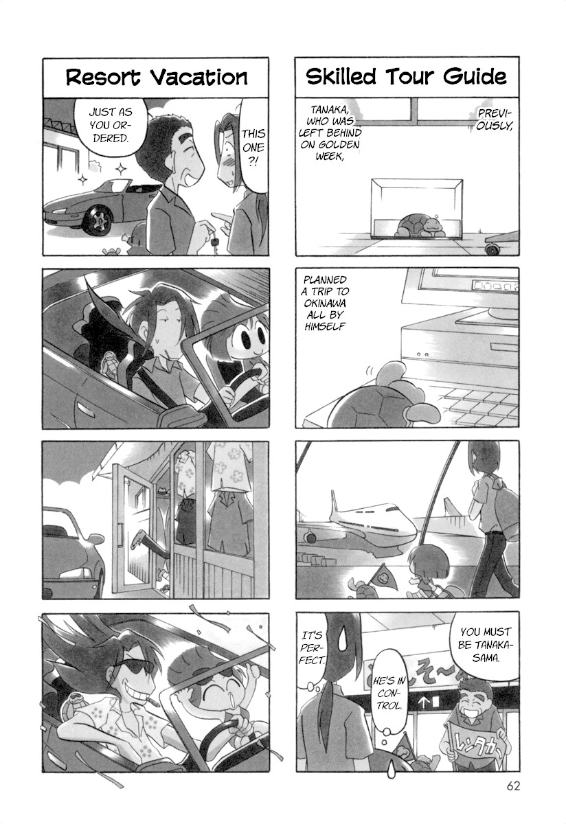 Ganbare! Memeko-chan Chapter 55 page 2 - Chapter 55
