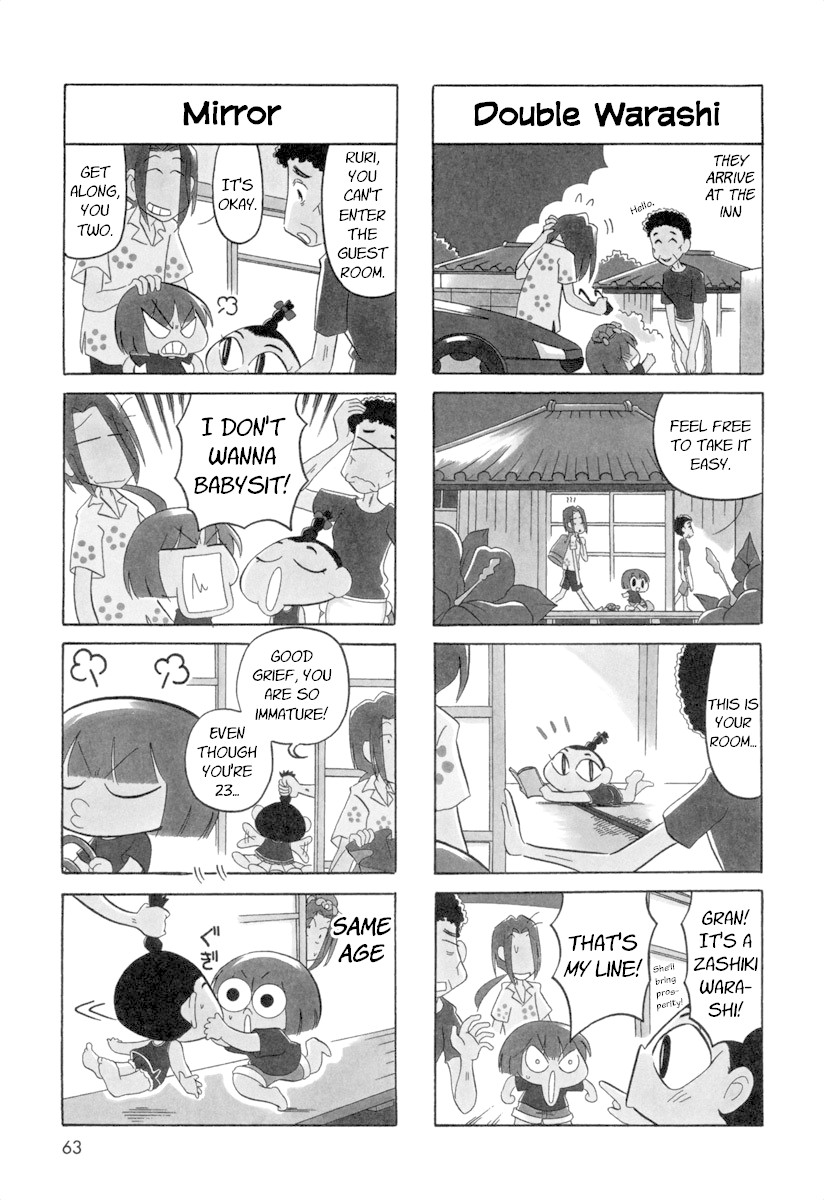 Ganbare! Memeko-chan Chapter 55 page 3 - Chapter 55