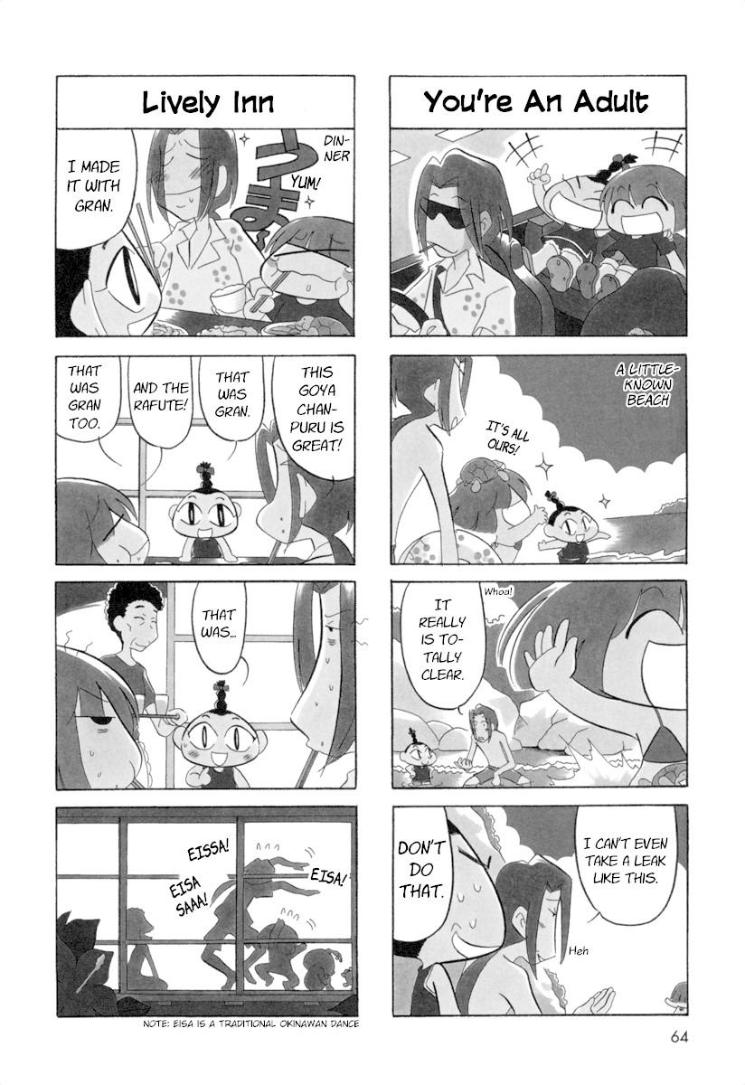 Ganbare! Memeko-chan Chapter 55 page 4 - Chapter 55