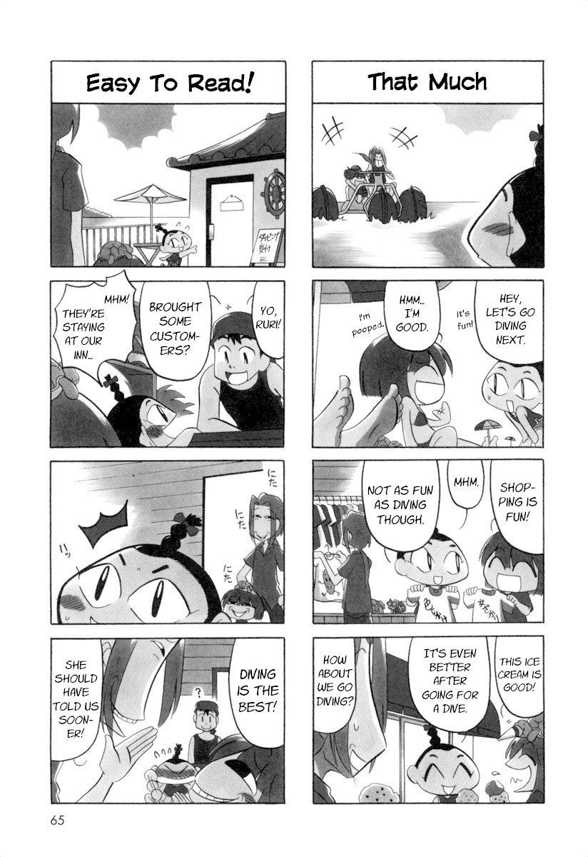 Ganbare! Memeko-chan Chapter 55 page 5 - Chapter 55