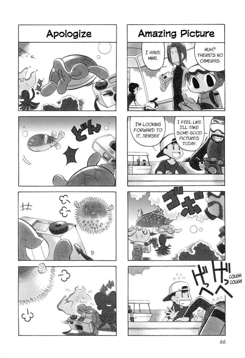 Ganbare! Memeko-chan Chapter 55 page 6 - Chapter 55