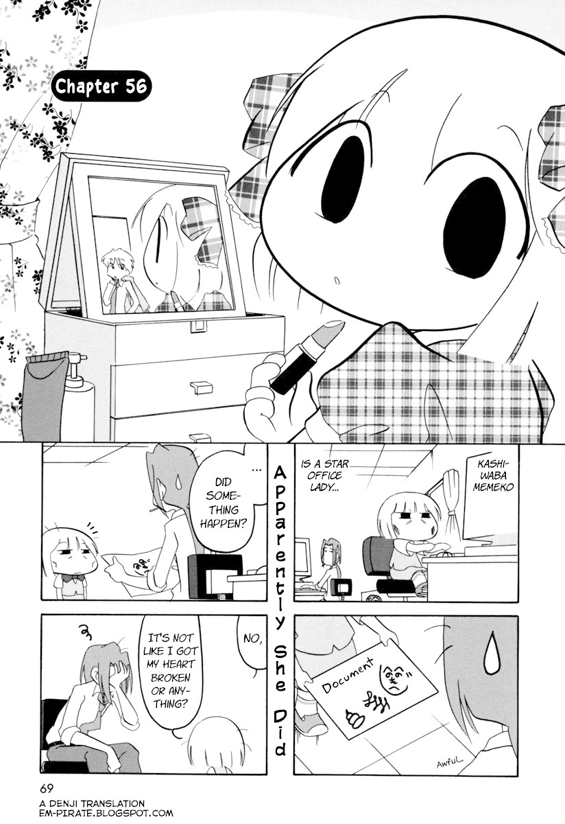 Ganbare! Memeko-chan Chapter 56 page 1 - Chapter 56