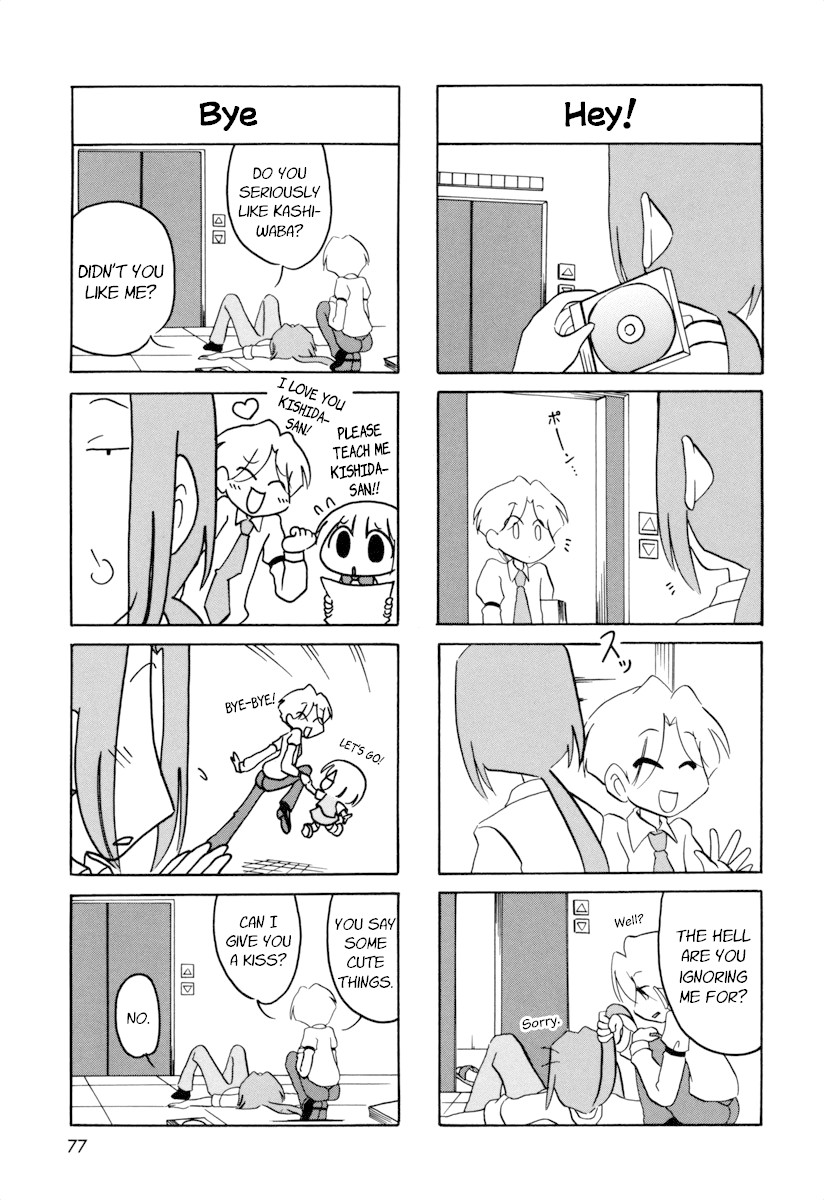 Ganbare! Memeko-chan Chapter 57 page 3 - Chapter 57