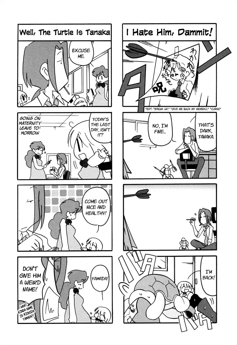 Ganbare! Memeko-chan Chapter 58 page 2 - Chapter 58