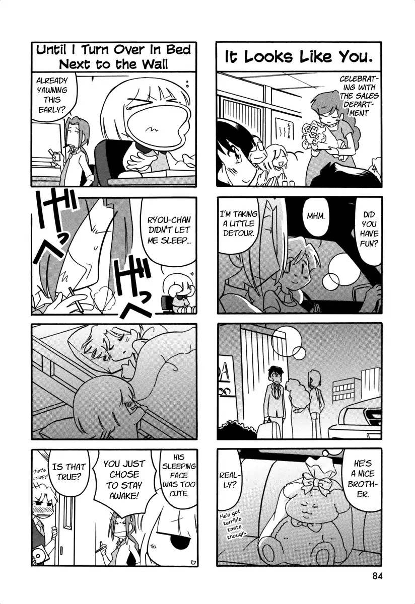 Ganbare! Memeko-chan Chapter 58 page 4 - Chapter 58