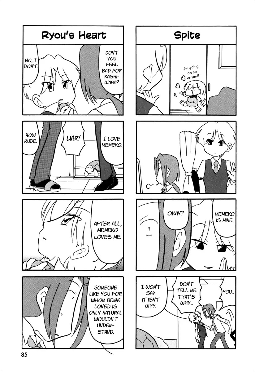 Ganbare! Memeko-chan Chapter 58 page 5 - Chapter 58