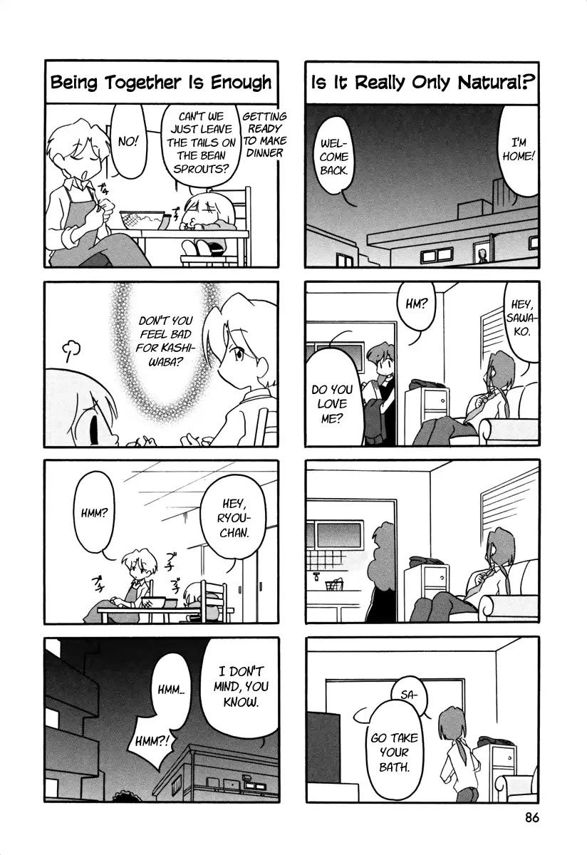 Ganbare! Memeko-chan Chapter 58 page 6 - Chapter 58