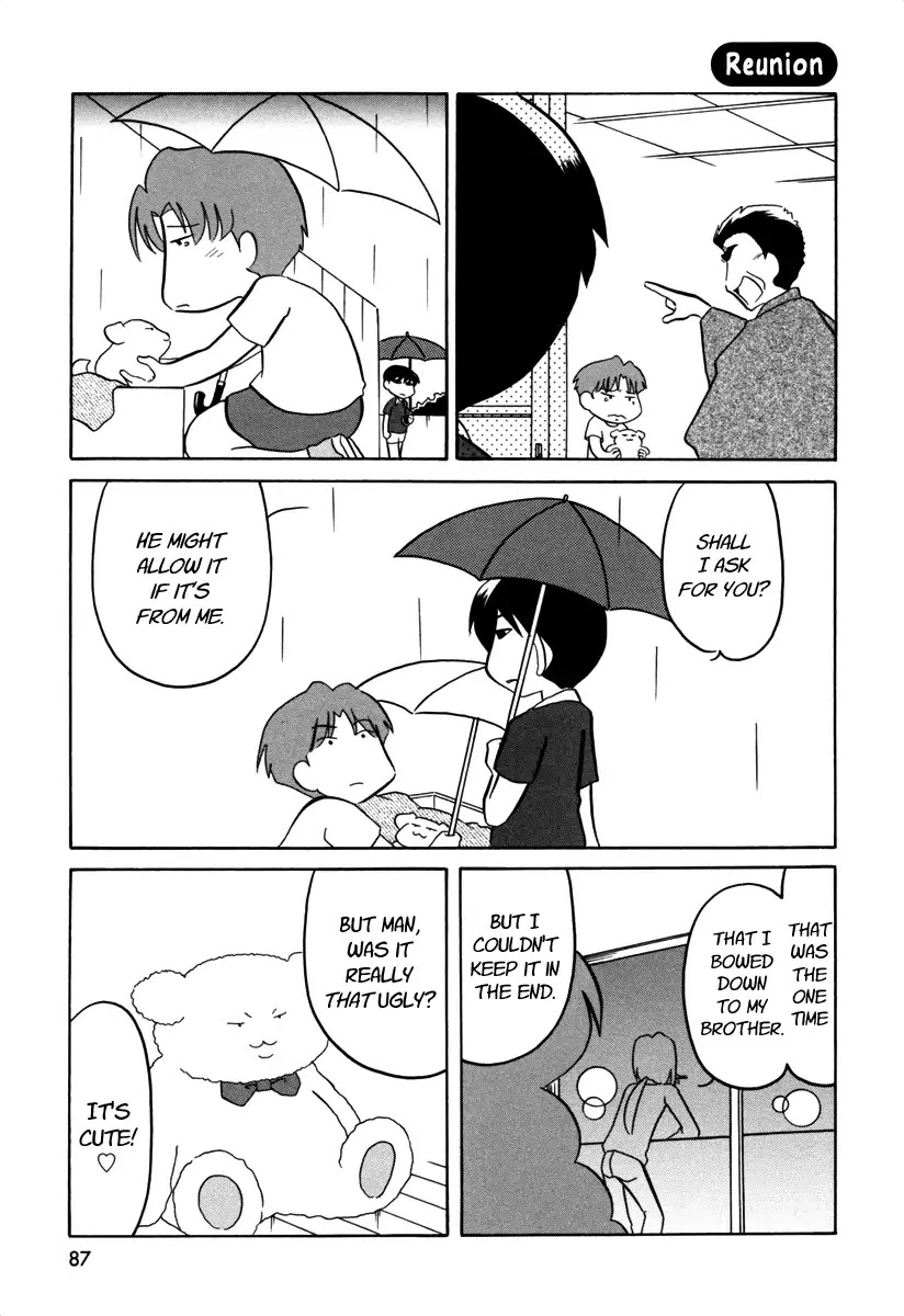 Ganbare! Memeko-chan Chapter 58 page 7 - Chapter 58