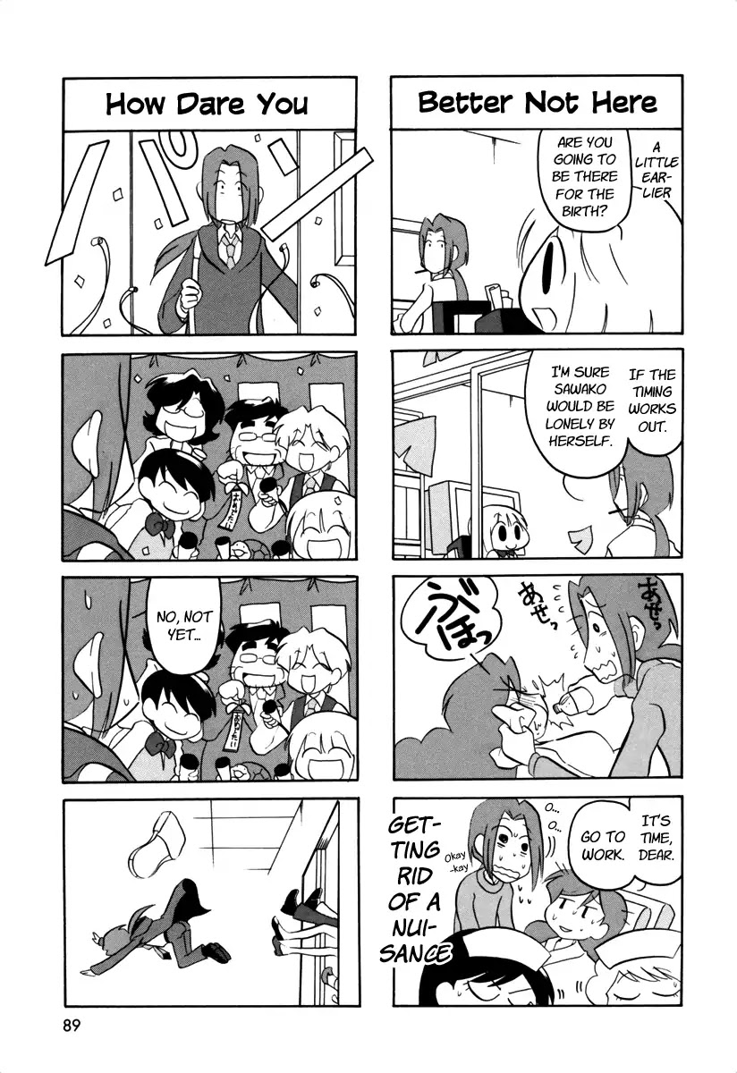 Ganbare! Memeko-chan Chapter 59 page 2 - Chapter 59