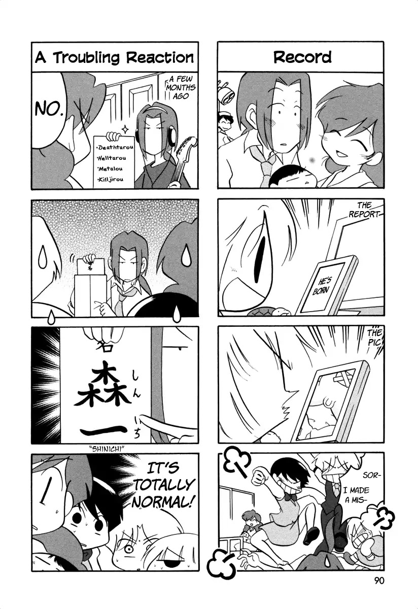 Ganbare! Memeko-chan Chapter 59 page 3 - Chapter 59