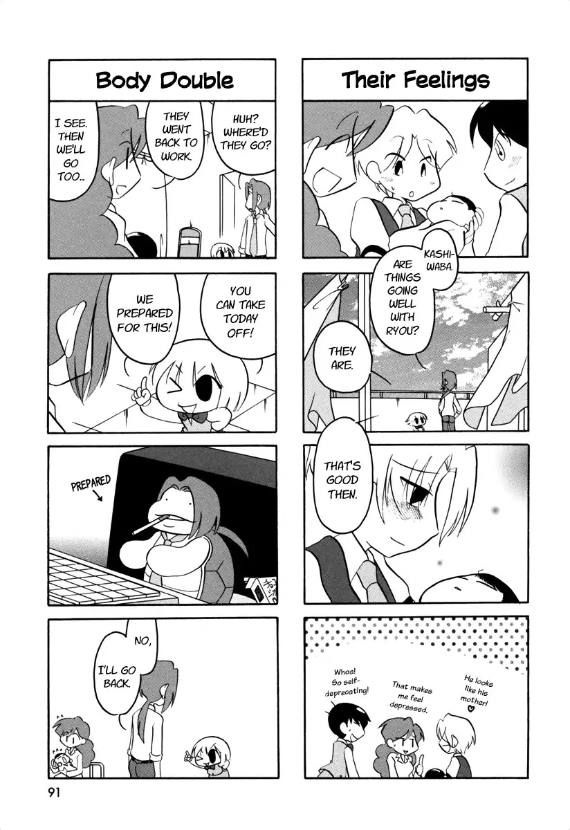 Ganbare! Memeko-chan Chapter 59 page 4 - Chapter 59