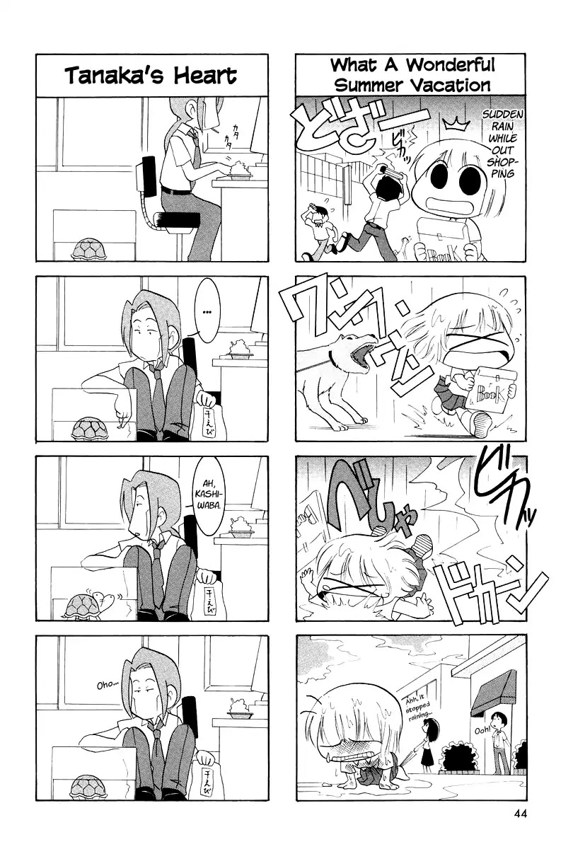 Ganbare! Memeko-chan Chapter 6 page 3 - Chapter 6