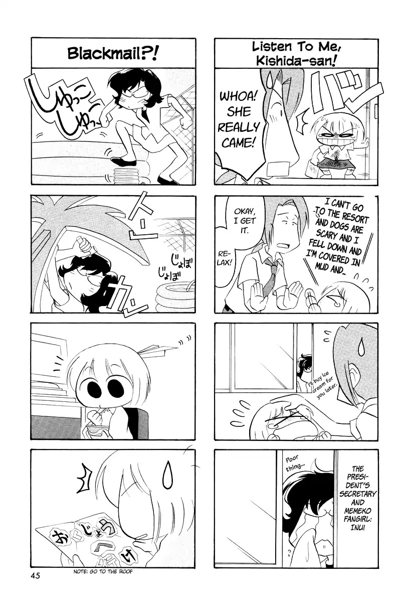 Ganbare! Memeko-chan Chapter 6 page 4 - Chapter 6