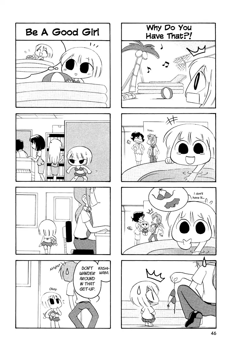Ganbare! Memeko-chan Chapter 6 page 5 - Chapter 6