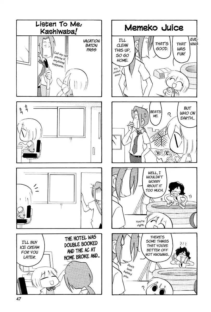 Ganbare! Memeko-chan Chapter 6 page 6 - Chapter 6
