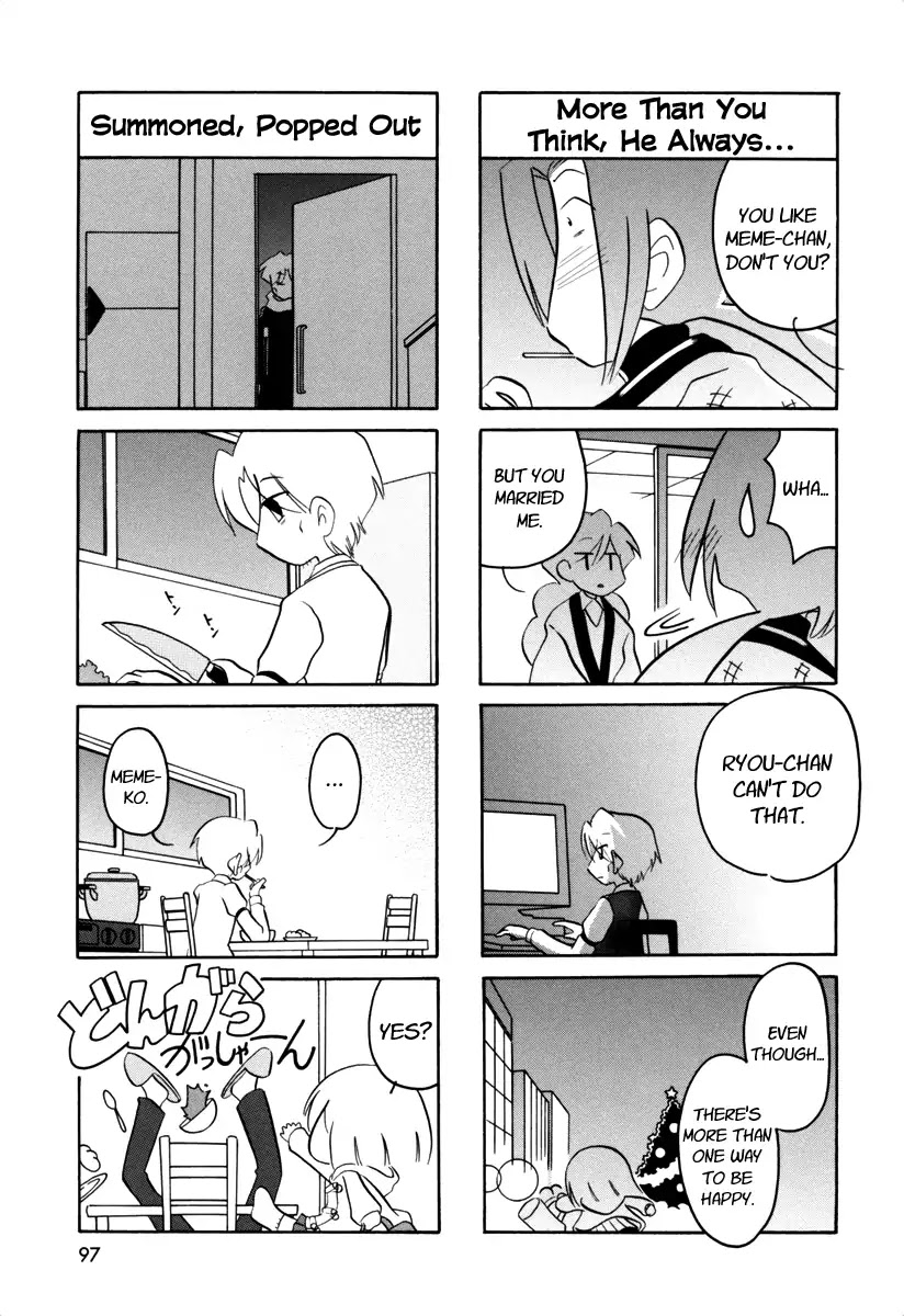 Ganbare! Memeko-chan Chapter 60 page 4 - Chapter 60