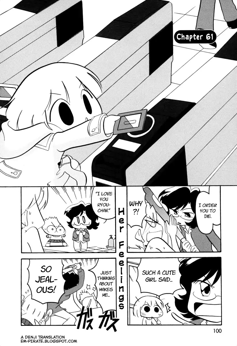 Ganbare! Memeko-chan Chapter 61 page 1 - Chapter 61