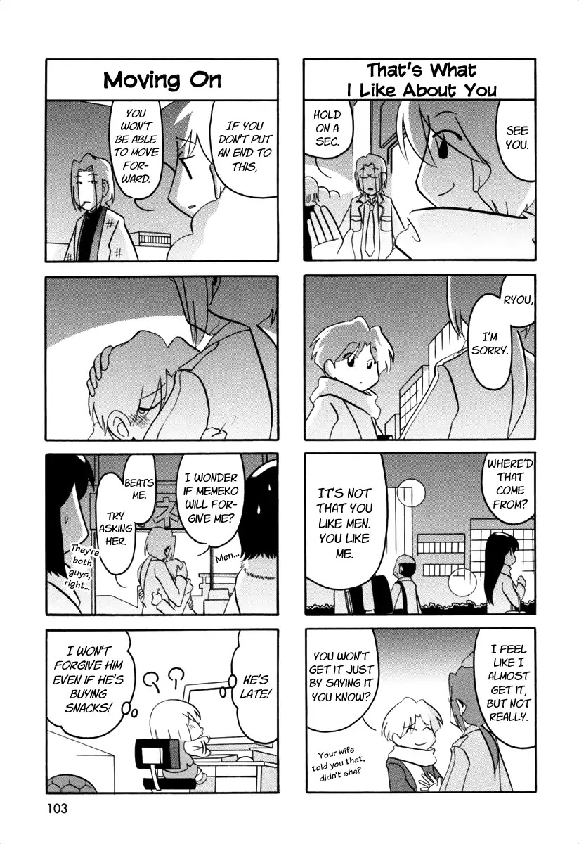 Ganbare! Memeko-chan Chapter 61 page 4 - Chapter 61