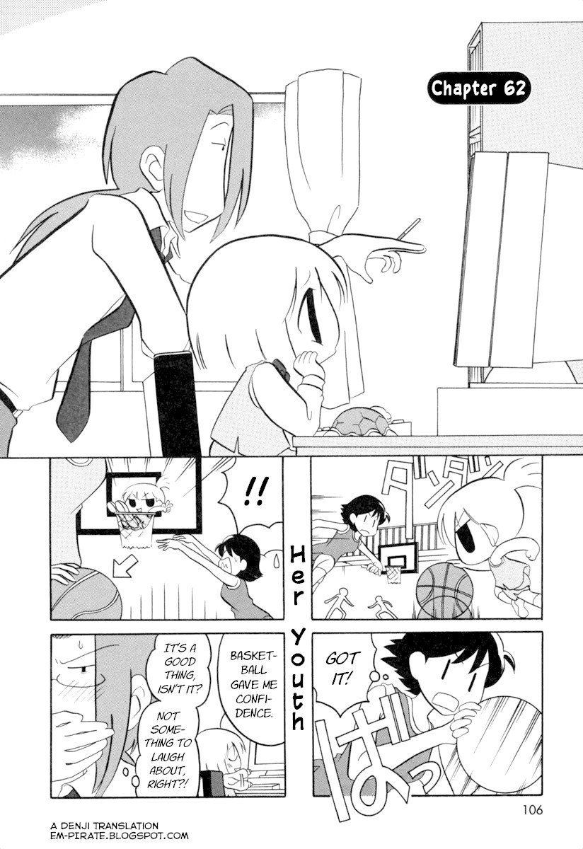 Ganbare! Memeko-chan Chapter 62 page 1 - Chapter 62