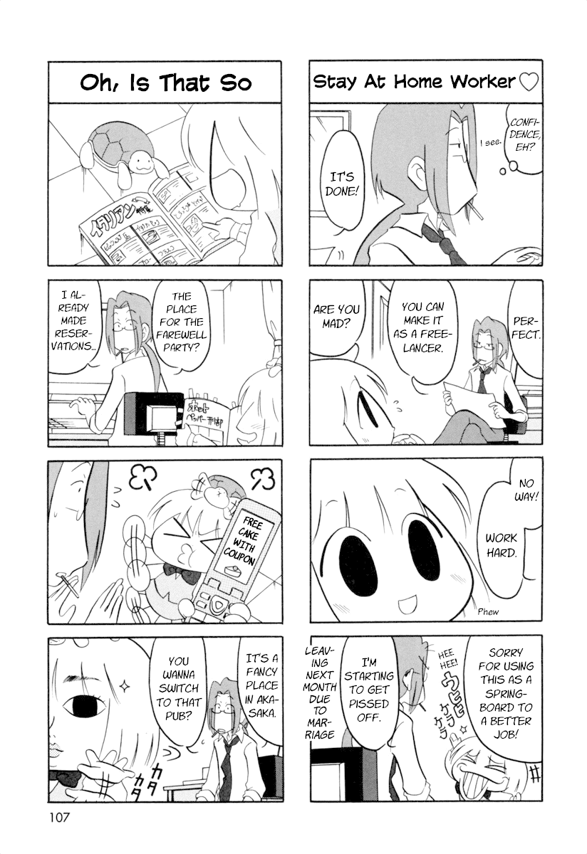 Ganbare! Memeko-chan Chapter 62 page 2 - Chapter 62