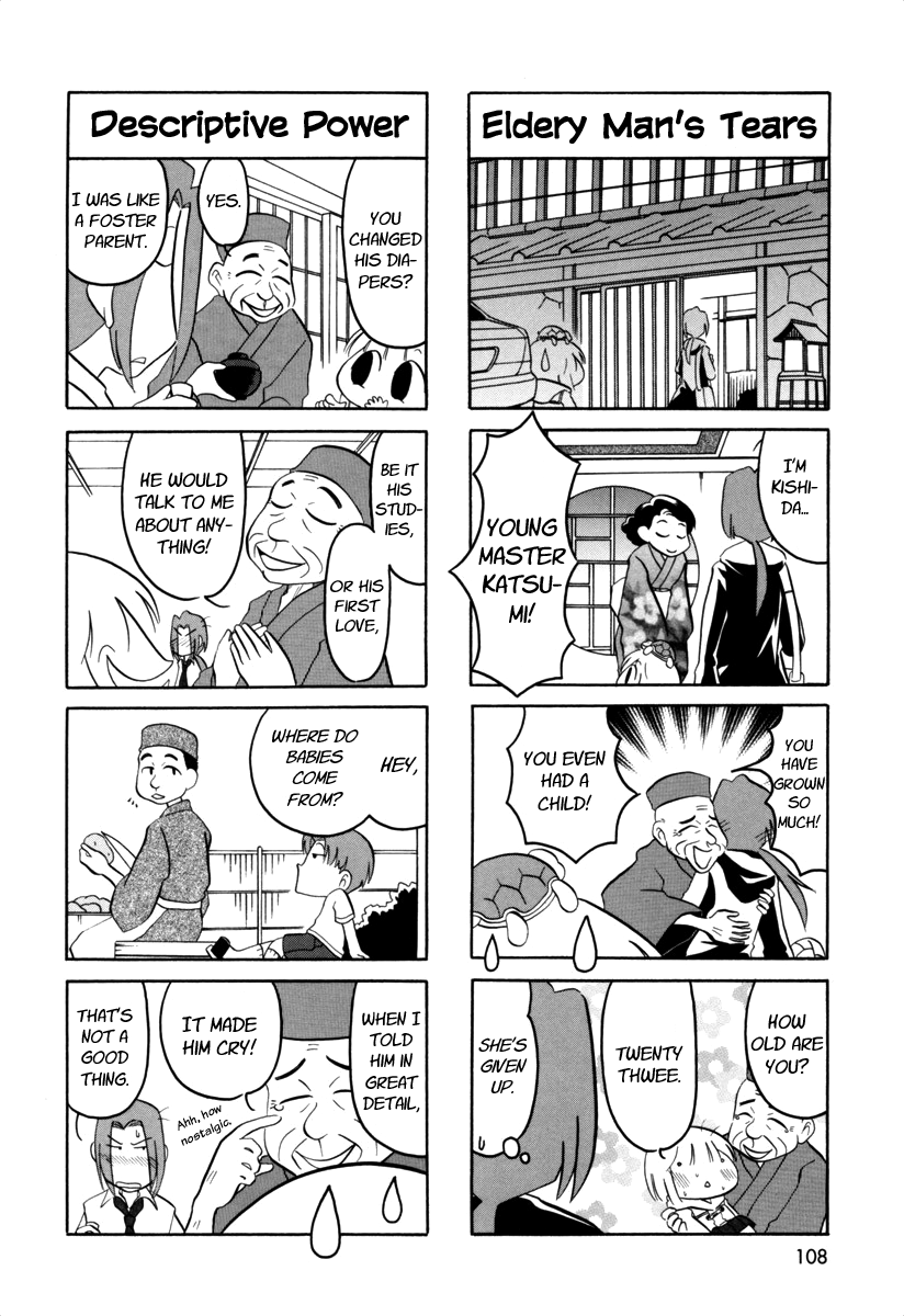 Ganbare! Memeko-chan Chapter 62 page 3 - Chapter 62