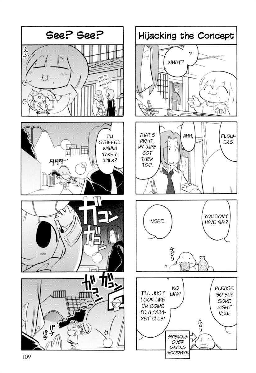 Ganbare! Memeko-chan Chapter 62 page 4 - Chapter 62