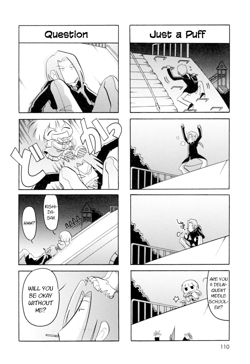 Ganbare! Memeko-chan Chapter 62 page 5 - Chapter 62