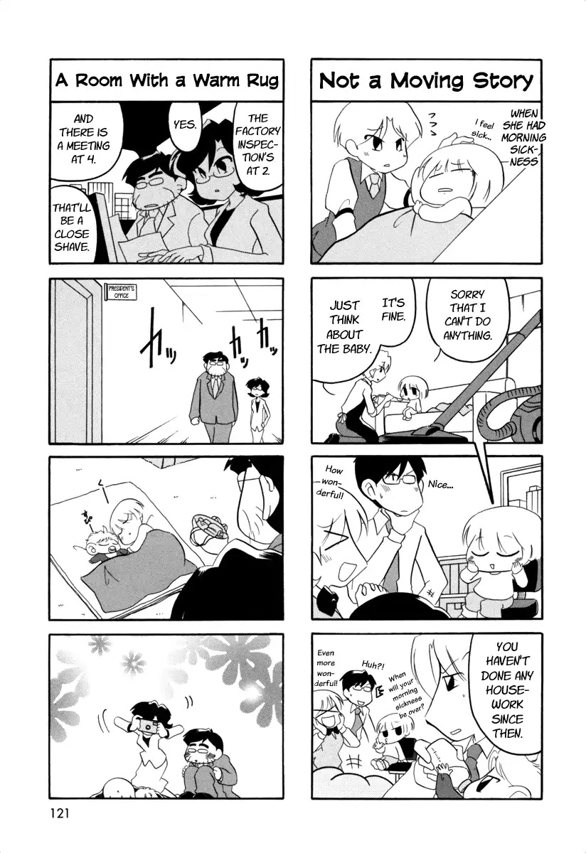 Ganbare! Memeko-chan Chapter 63.5 page 3 - Chapter 63.5: Epilogue