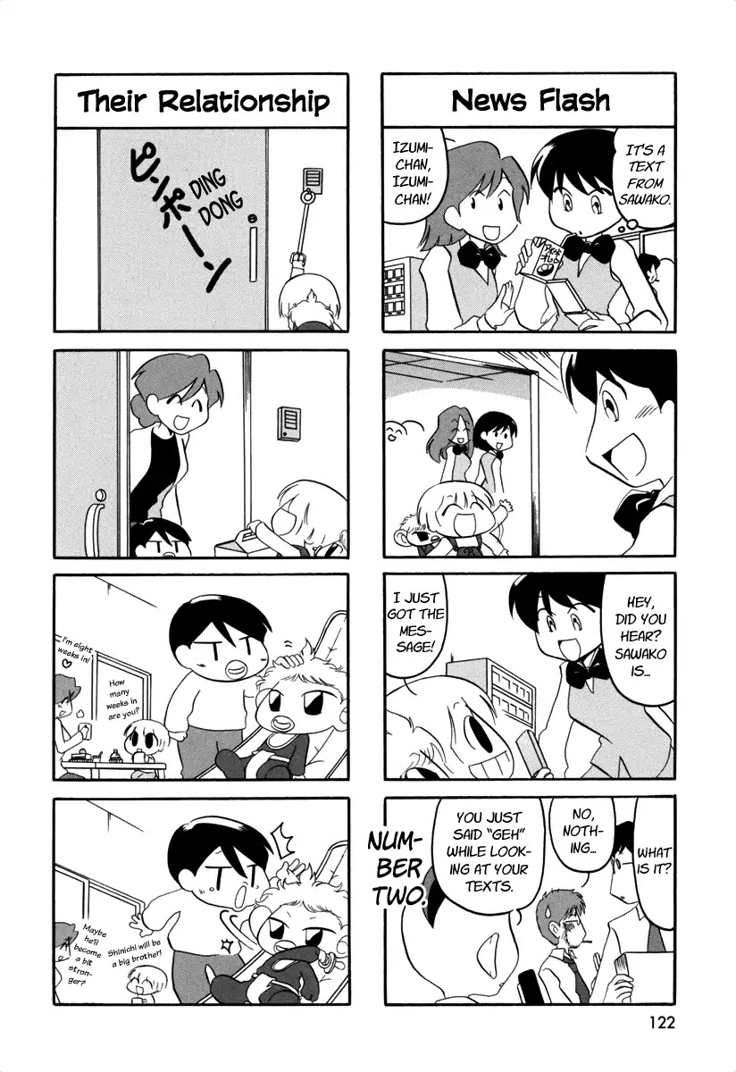 Ganbare! Memeko-chan Chapter 63.5 page 4 - Chapter 63.5: Epilogue