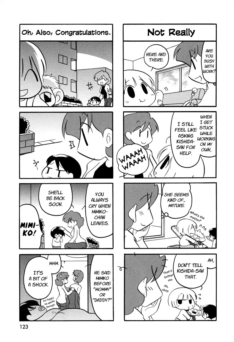 Ganbare! Memeko-chan Chapter 63.5 page 5 - Chapter 63.5: Epilogue