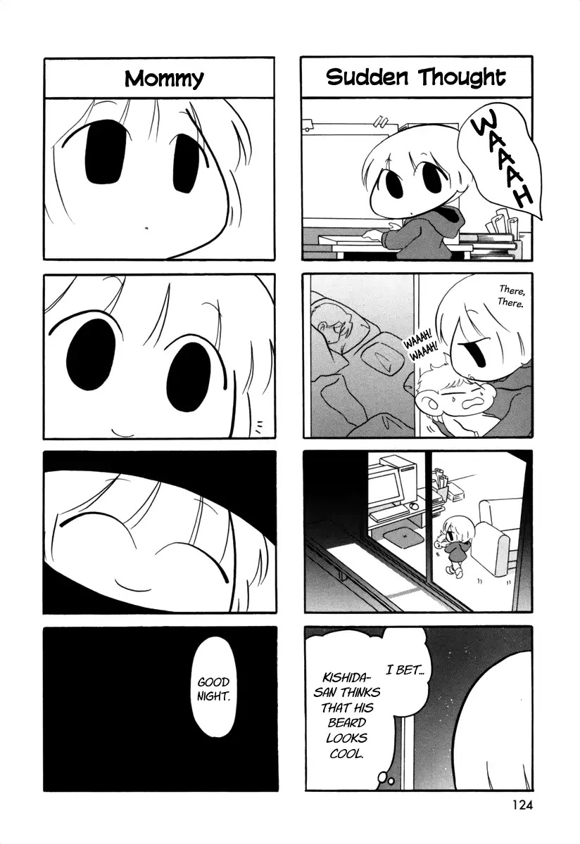 Ganbare! Memeko-chan Chapter 63.5 page 6 - Chapter 63.5: Epilogue
