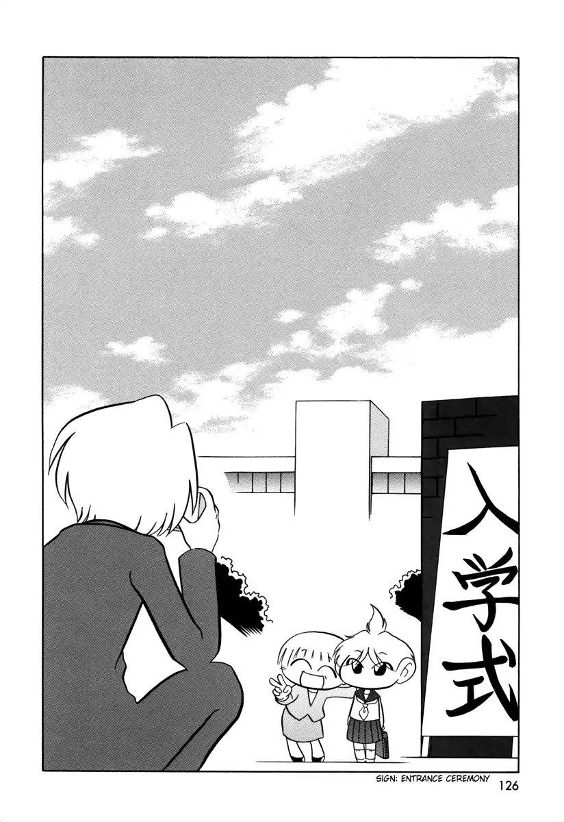 Ganbare! Memeko-chan Chapter 63.5 page 8 - Chapter 63.5: Epilogue
