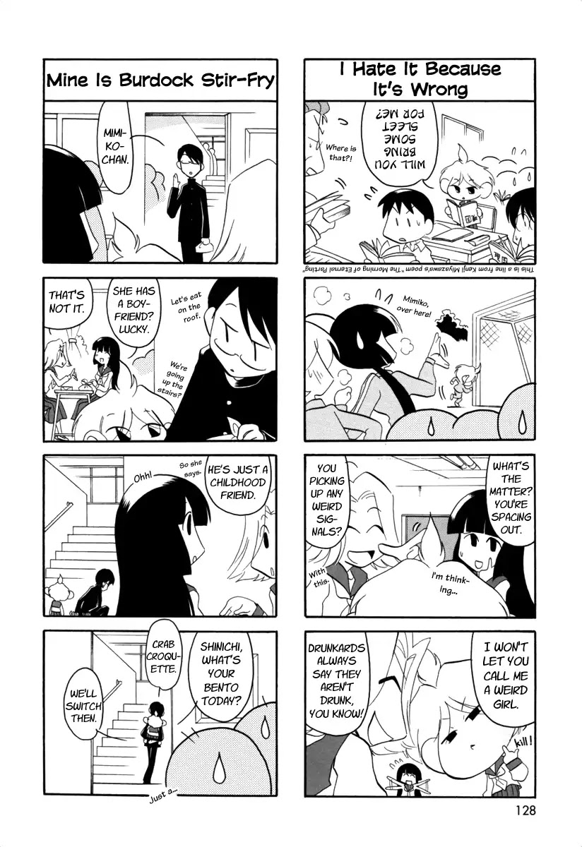 Ganbare! Memeko-chan Chapter 63.6 page 2 - Chapter 63.6: Come Here, Mimiko-chan [END]
