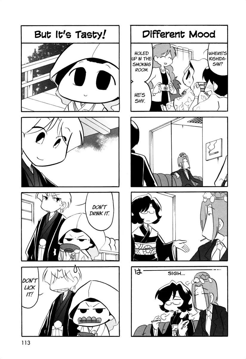 Ganbare! Memeko-chan Chapter 63 page 2 - Chapter 63