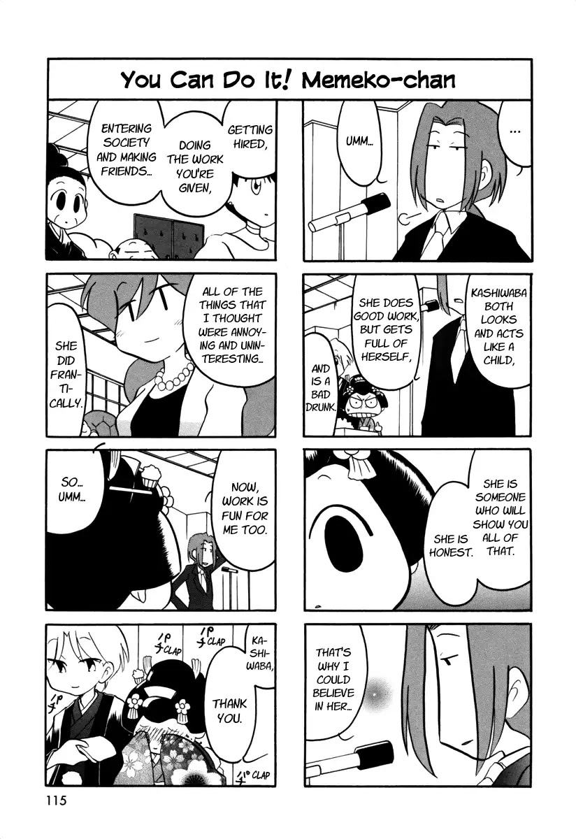 Ganbare! Memeko-chan Chapter 63 page 4 - Chapter 63