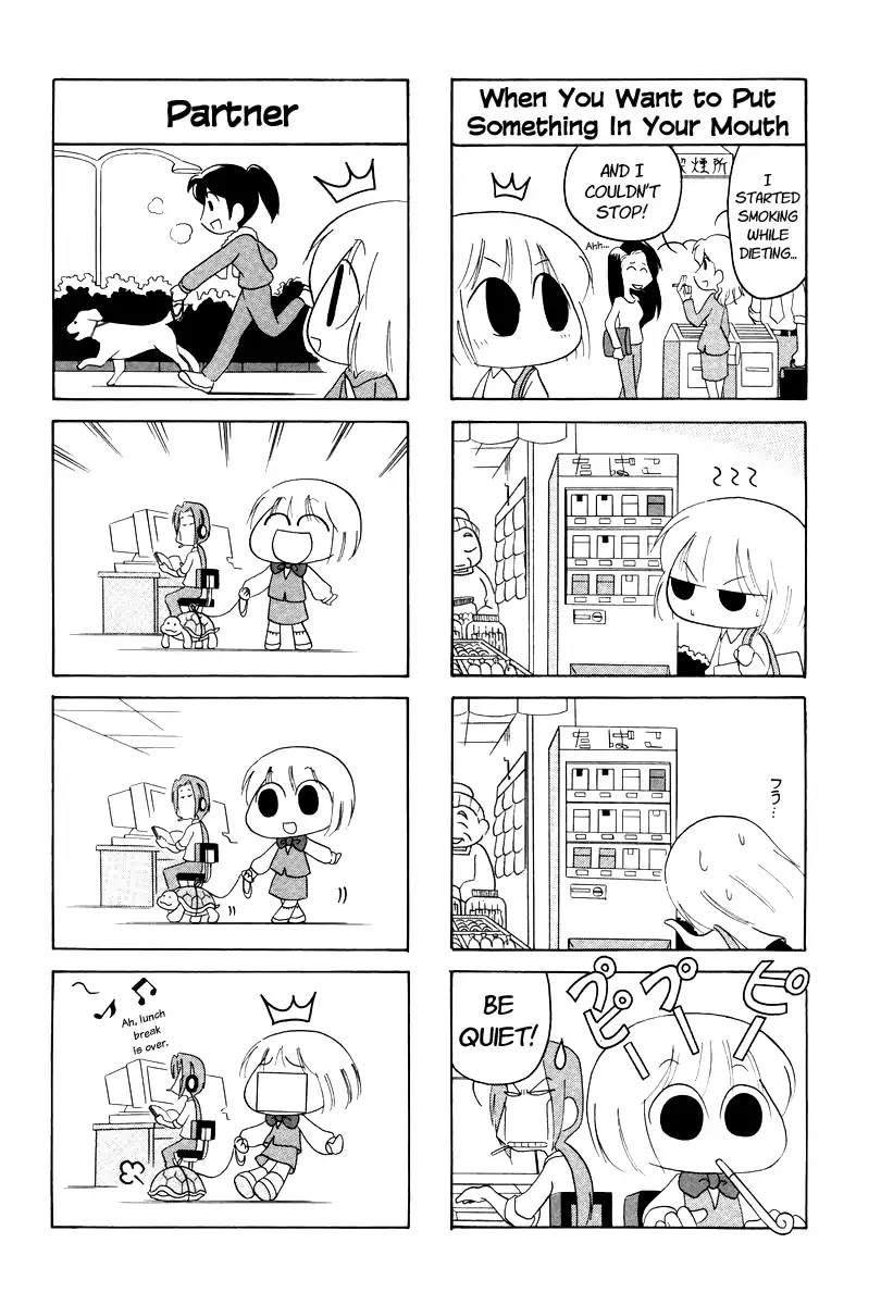 Ganbare! Memeko-chan Chapter 7 page 3 - Chapter 7