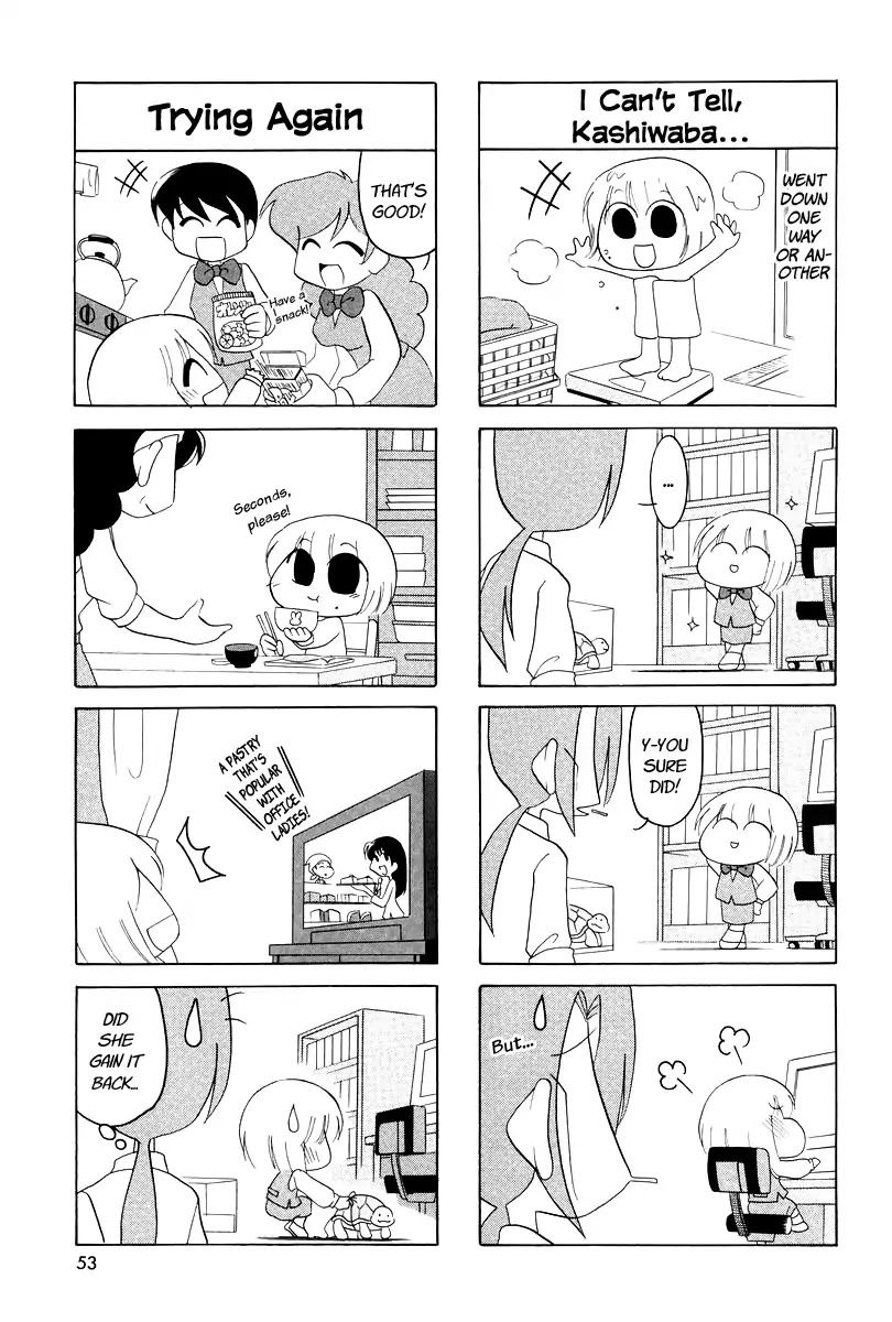 Ganbare! Memeko-chan Chapter 7 page 6 - Chapter 7
