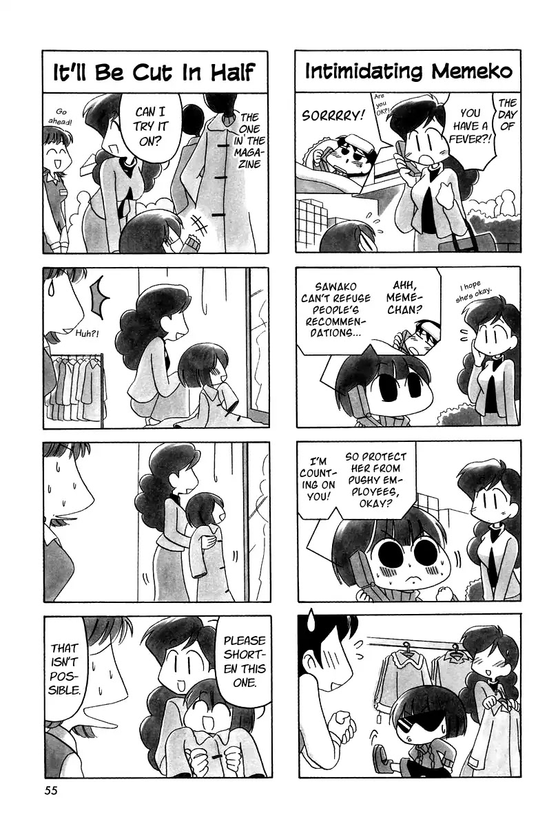 Ganbare! Memeko-chan Chapter 8 page 2 - Chapter 8