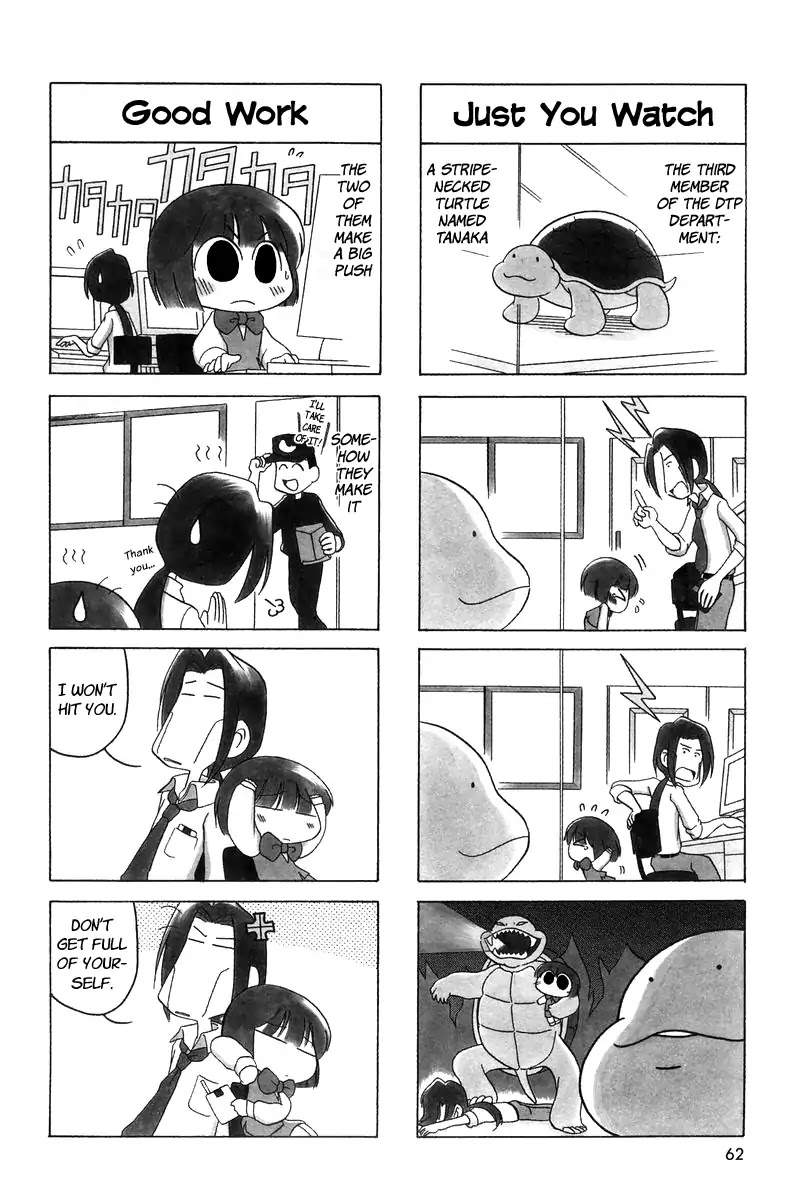 Ganbare! Memeko-chan Chapter 9 page 3 - Chapter 9