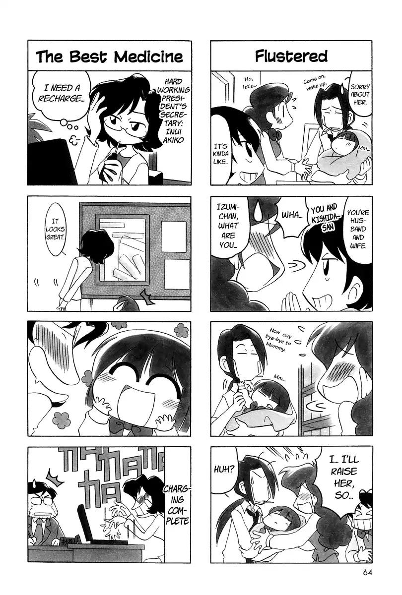 Ganbare! Memeko-chan Chapter 9 page 5 - Chapter 9