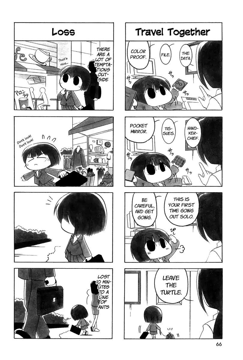 Ganbare! Memeko-chan Chapter 9 page 7 - Chapter 9