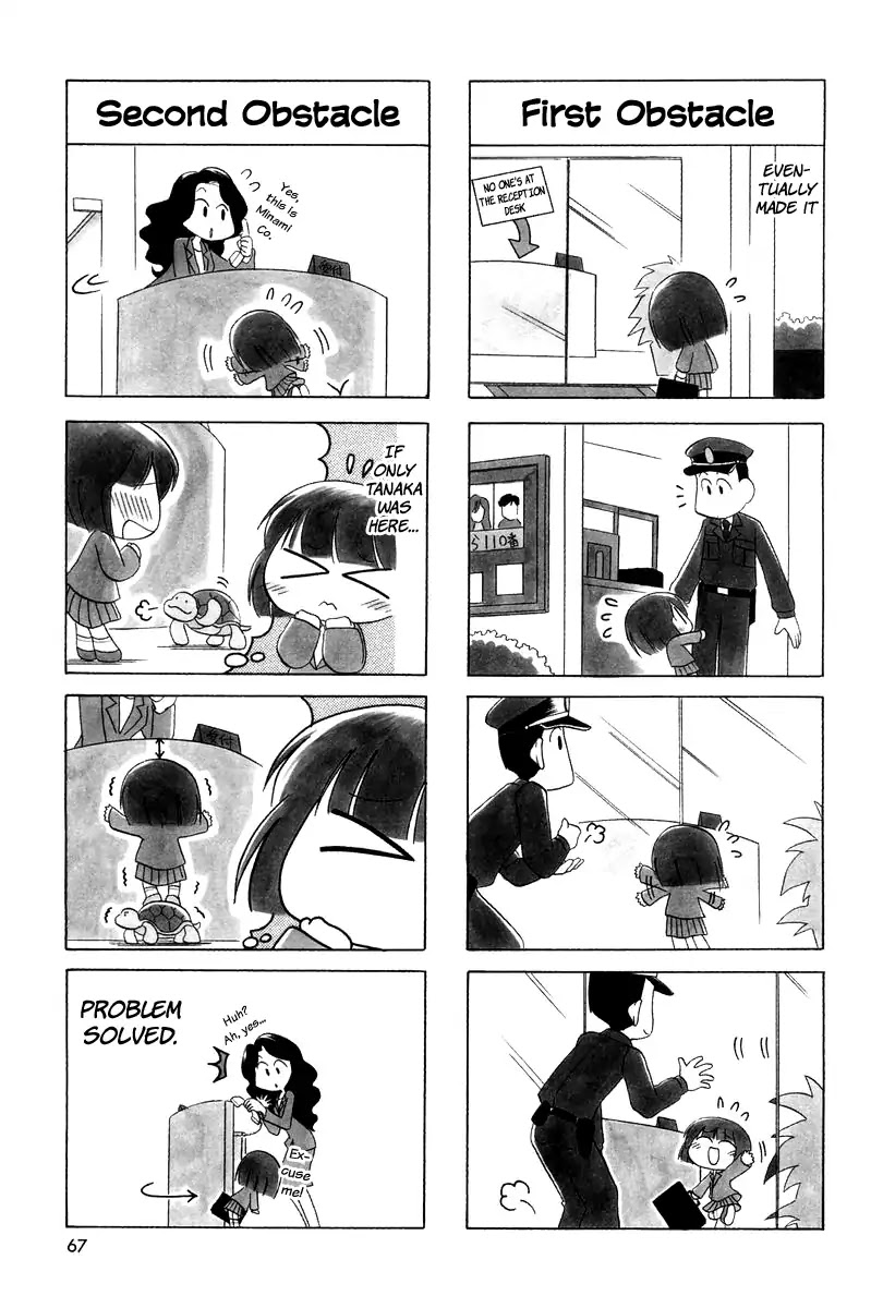 Ganbare! Memeko-chan Chapter 9 page 8 - Chapter 9