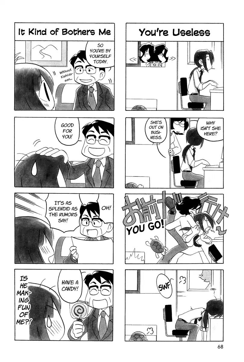 Ganbare! Memeko-chan Chapter 9 page 9 - Chapter 9