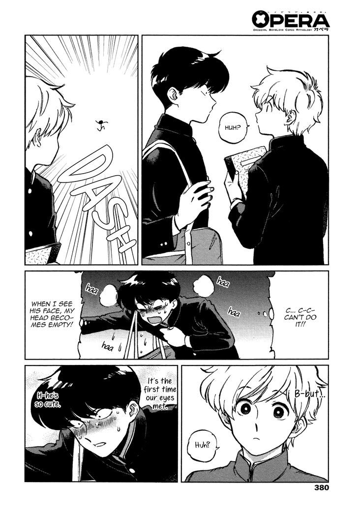 Ganbare! Nakamura-kun!! Chapter 1 page 5 - Chapter 1