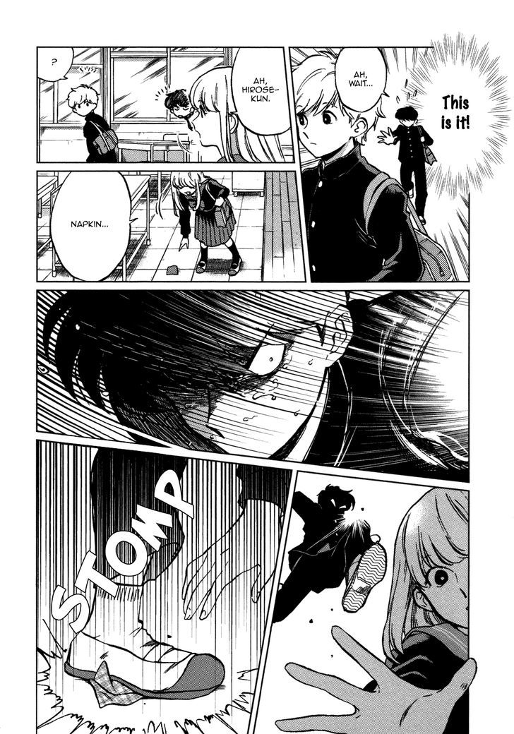 Ganbare! Nakamura-kun!! Chapter 1 page 7 - Chapter 1