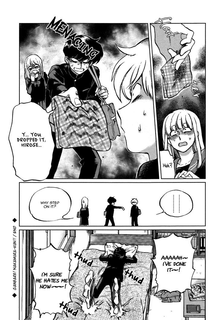 Ganbare! Nakamura-kun!! Chapter 1 page 8 - Chapter 1