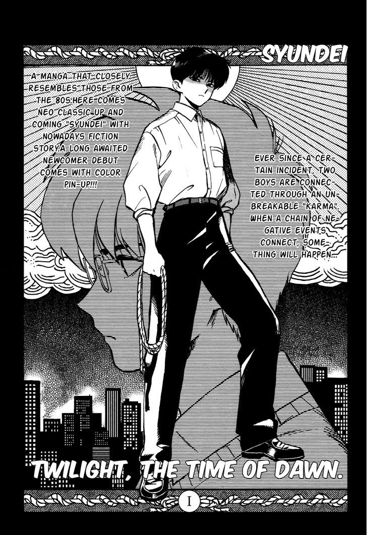 Ganbare! Nakamura-kun!! Chapter 1 page 9 - Chapter 1