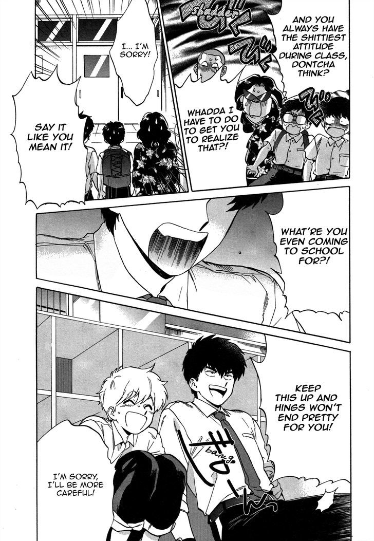 Ganbare! Nakamura-kun!! Chapter 10 page 14 - Chapter 10